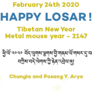 Losar 2020