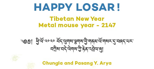 Losar 2020